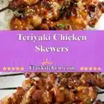 teriyaki chicken skewers 2025 11 21 114952 150x150 1